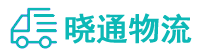 长沙到鄱阳县物流公司